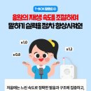 삼성영어셀레나양지초영어교습소