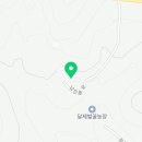 해미보건지소 이미지