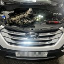 광진카공업사 이미지