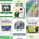 끌림광고디자인