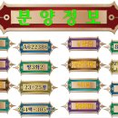 퍼스트힐3차 이미지