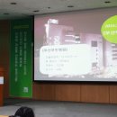 의료법인 인당의료재단 해운대부민병원 이미지