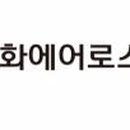주식회사 더스페이스엠 이미지