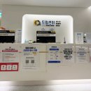 봄소아청소년 | [소아근시 기록] 6세 부터 8세까지: 안과 검사...렌즈 1년 3개월 후기, 아트로핀(마이오가드) 가격과...