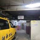 지귀시장 | 의창구 봉곡동 1등뷰티샵 정온뷰티 리얼후기 주차정보