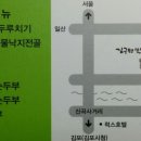 김구원선생한방두부 이미지