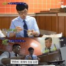 인성만두 이미지