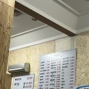 금모래국밥(돌고개점) | 광주 국밥 맛집 금모래국밥 돌고개점 방문후기