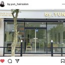 바이윤(BY YUN) 이미지