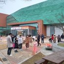 근대역사박물관 이미지