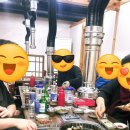남포숯불장어구이 이미지