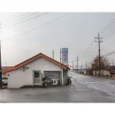 희망다방 이미지