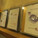 스타키보청기춘천난청센터 이미지