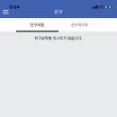 티샷골프