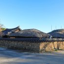 마을정미소 이미지