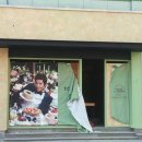 뚜레쥬르진주 네이버블로그