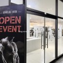 온워드짐 | 광교헬스장 중 원탑! 온워드짐 2호점 방문 후기