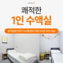 굿닥터이비인후과의원 이미지