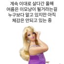 26년 시작한 지 1개월째