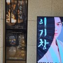 베리컴퍼니 1관 이미지