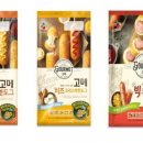 고메 네이버블로그