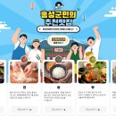 MoTel엠티 이미지