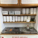 설악산로한우 이미지