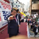 대구사
