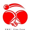 오늘도탁구 - 강남구 봉은사로1길 16 | 오늘도탁구