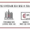 리나영어교습소