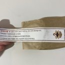 에코커피
