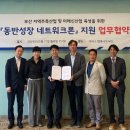 주식회사 에이스엔지니어링 이미지