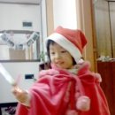 요술공주 이미지