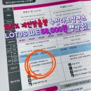 으뜸50안경김포풍무점 이미지