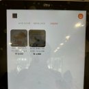 카페요아정천안두정점