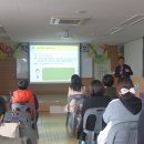 유성초등학교 이미지