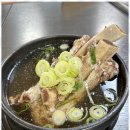 군산갈비 이미지