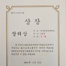 다산채움수학학원