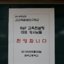 매곡고등학교 네이버블로그