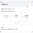 스튜디오나루해오름