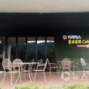 카페카리타스 - 서구 국채보상로49길 12 | 카페카리타스