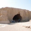 교하로(2) 이미지