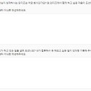 신혜성테크 | [인턴로그] 와디즈 인턴 서류 합격 후기 | 스타트업 인턴 | 서류 합격 TIP