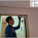 준이앤씨 네이버블로그