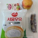 디얼푸드(Dear food) | 2. 가끔 길을 헤매어도