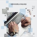 입안에행복치과의원 이미지