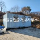 호동리 이미지