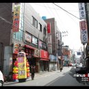 읍내2로 이미지