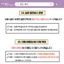 신양곡프라자약국 이미지