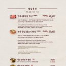 마포T타운 이미지